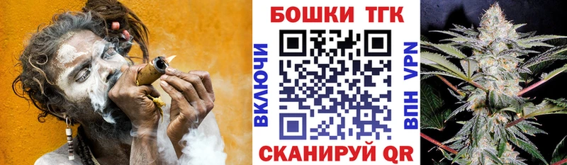 Купить Оха СК  Каннабис 