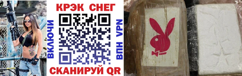 COCAIN 99%  Оха 