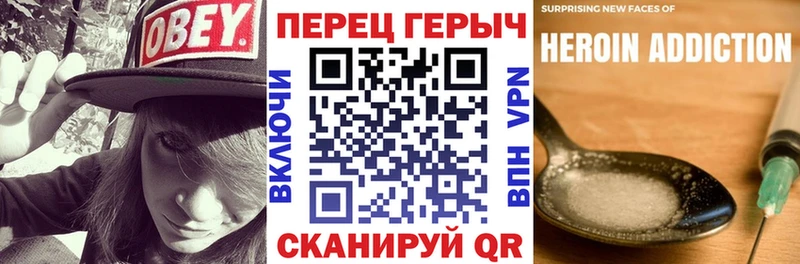 ГЕРОИН Афган  где купить наркоту  Оха 