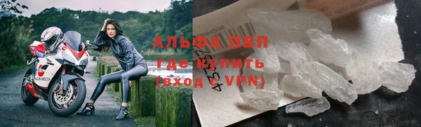 меф VHQ Богданович