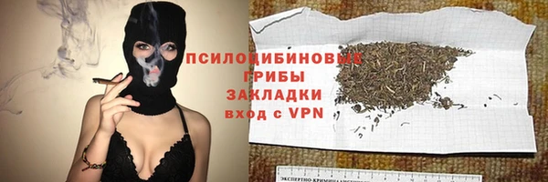 меф VHQ Богданович