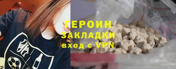 МДПВ Богородск