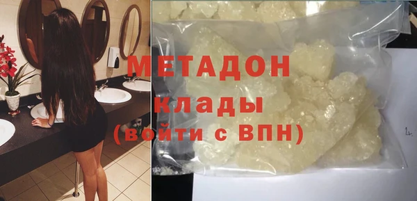 меф VHQ Богданович
