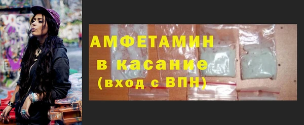 меф VHQ Богданович
