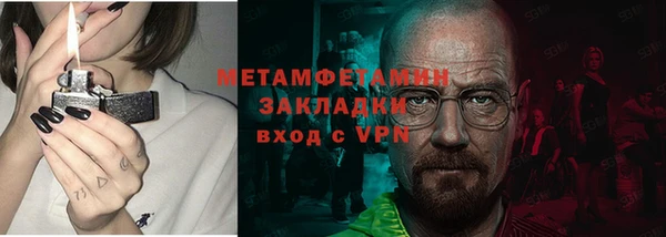 МДПВ Богородск