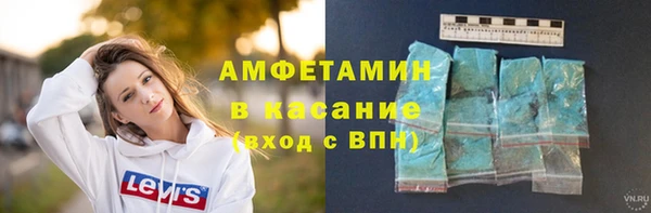 меф VHQ Богданович