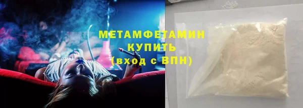 МДПВ Богородск