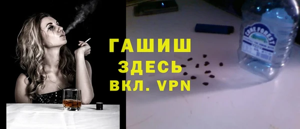 меф VHQ Богданович
