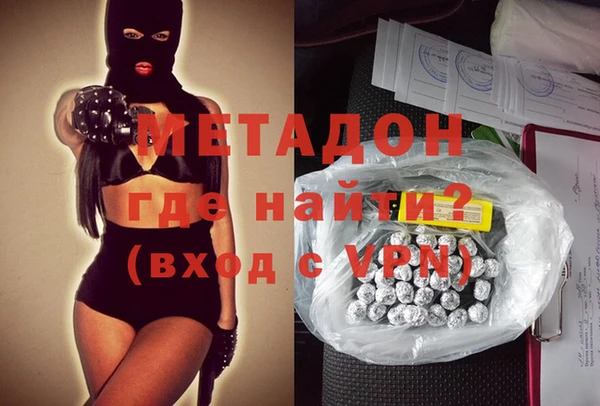 МДПВ Богородск