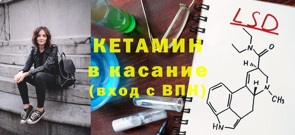 гашиш Нягань