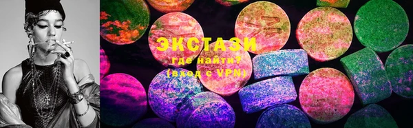стафф Няндома