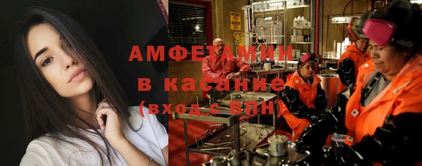 меф VHQ Богданович