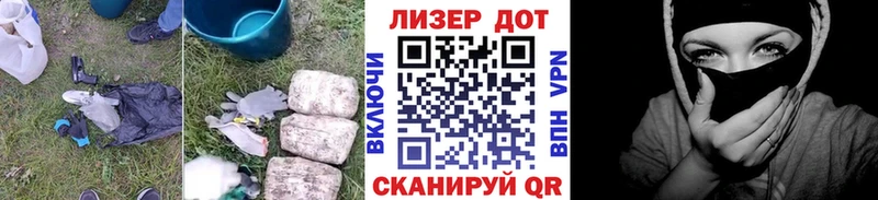 ЛСД экстази кислота где купить наркоту Оха