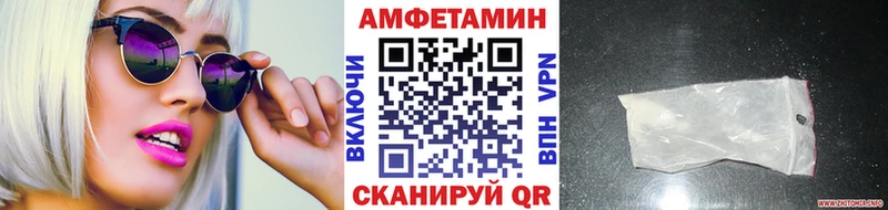 Метамфетамин витя  Оха 