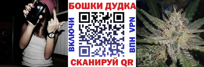 сколько стоит Оха Конопля THC 21%